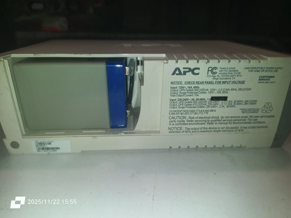 Zasilacz awaryjny APC Back UPS CS 350