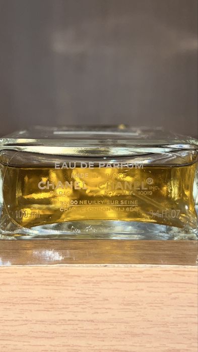Chanel n5 eau premiere 100ml