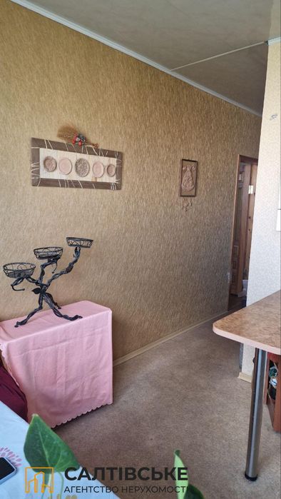 1768-ИП Продам 3к квартиру на Северной Салтовке Северная 1