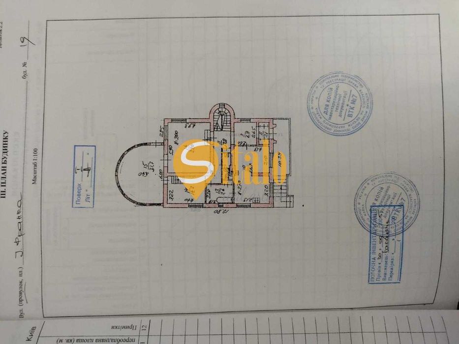 Дом по адресу (площадь 320 м²) - Atlanta.ua - фото 17