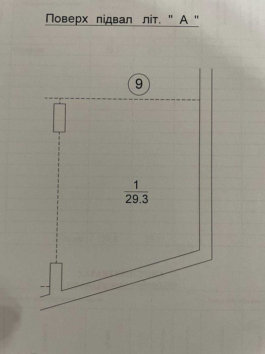 Паркомісце (29,3 м2) в підземному паркінгу ЖК «Crystal Avenue»