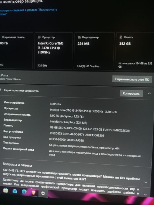 БП CoolerMaster RS-500