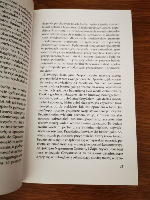 Jerzy Pilch Miasto Utrapienia