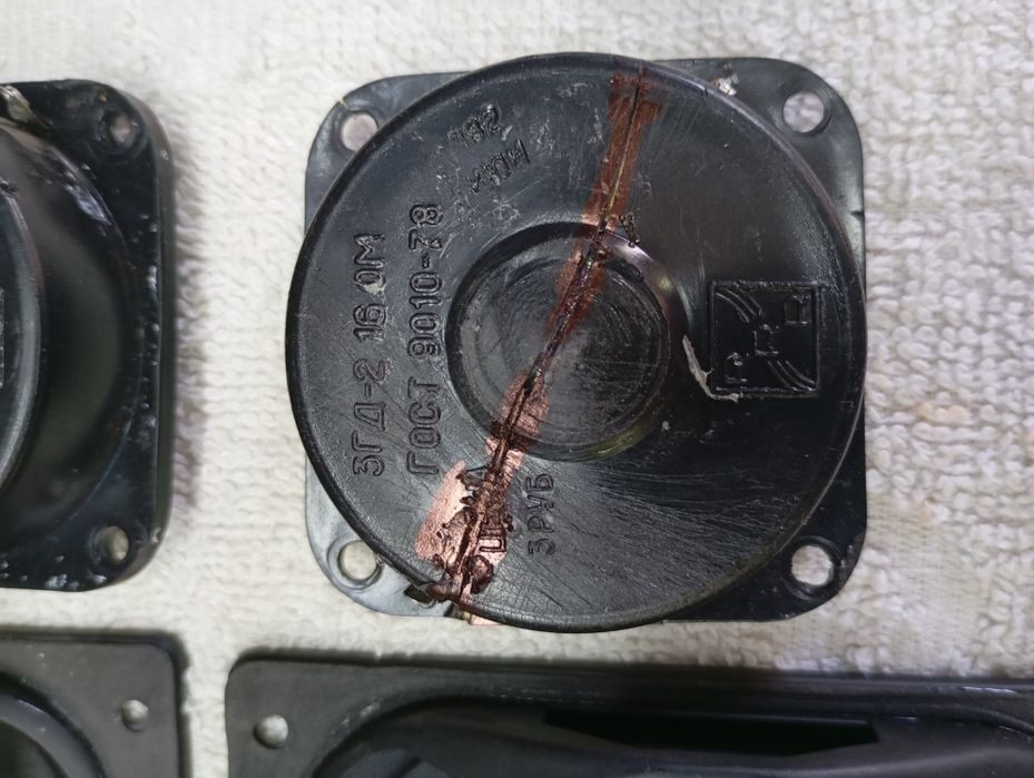 Динаміки високочастотні 3 гд -2 16 Ом, та інші.