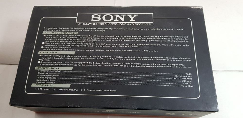 Mікрофон Sony 7-0030