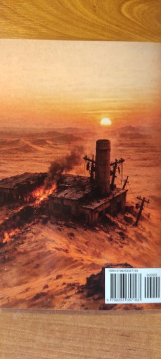Książka "Sahara: tom 1" | klimat post-apo | Survival | Koniec świata | Nowa