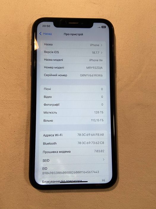 iPhone XR • 128 GB