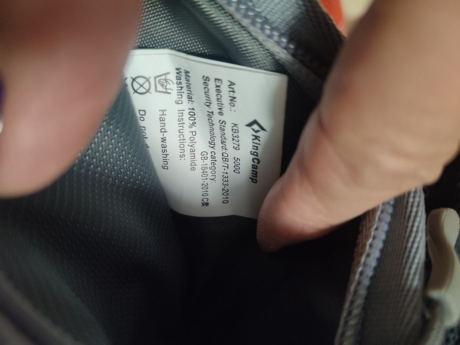 Nerka do biegania KingCamp