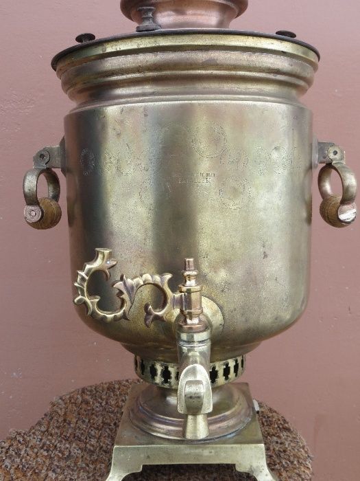 14 отдельных медалей! Самовар времён Николая II. конец 19 начало 20 в.