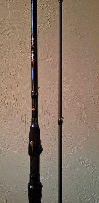 Wędka Robinson TOSHIDO spin 2,90m 8-30g