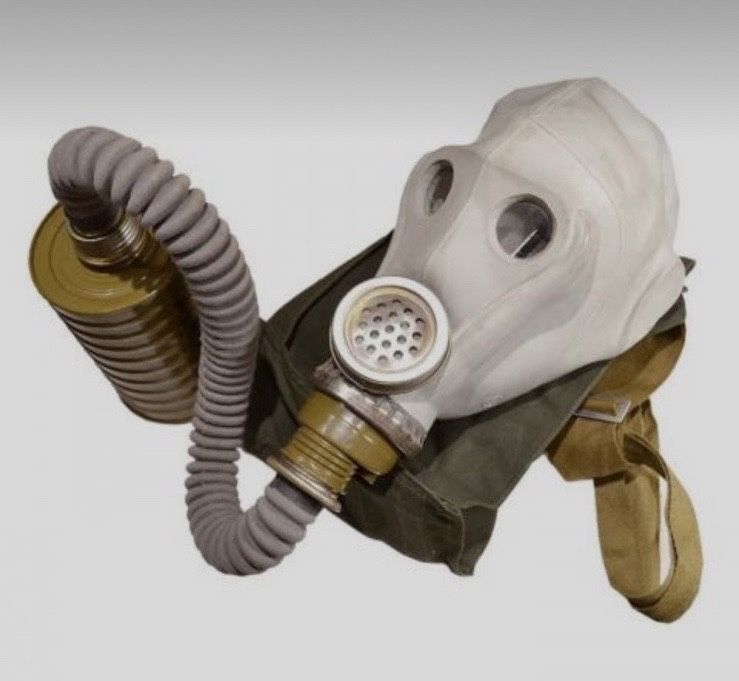 Шукаю противогази !!опис!!