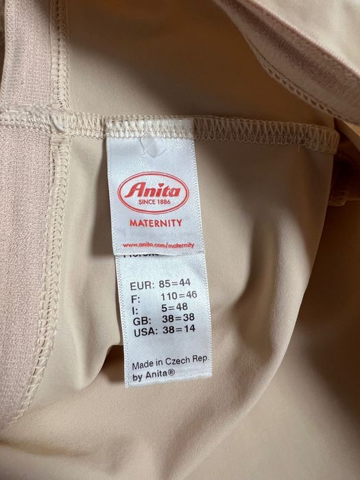 Бандаж післяпологовий Anita Maternity Florence трусики післяпологові