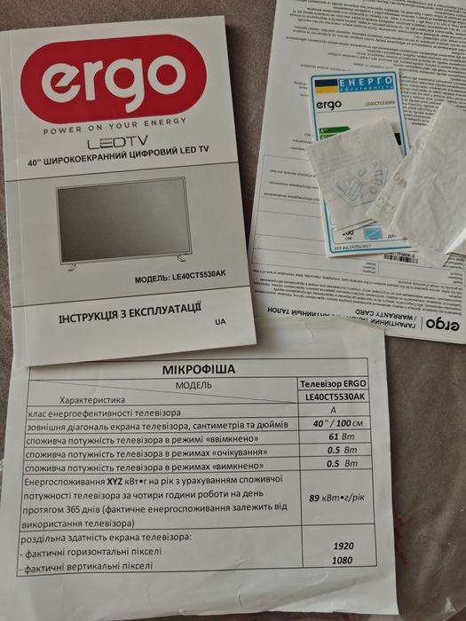 Телевізор Ergo LE40CT5530AK