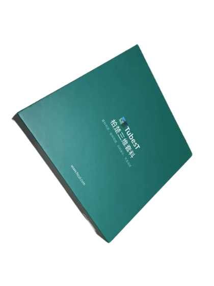 Oprogramowanie do nestingu TubesT PRO - FSCUT