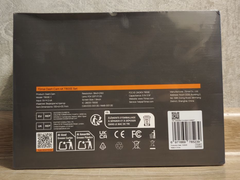 Видеорегистраторы 70mai 4К T800+RC24
