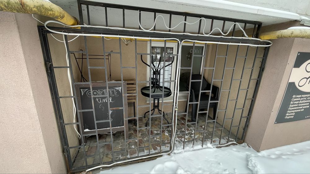 Продаж барної стійки
