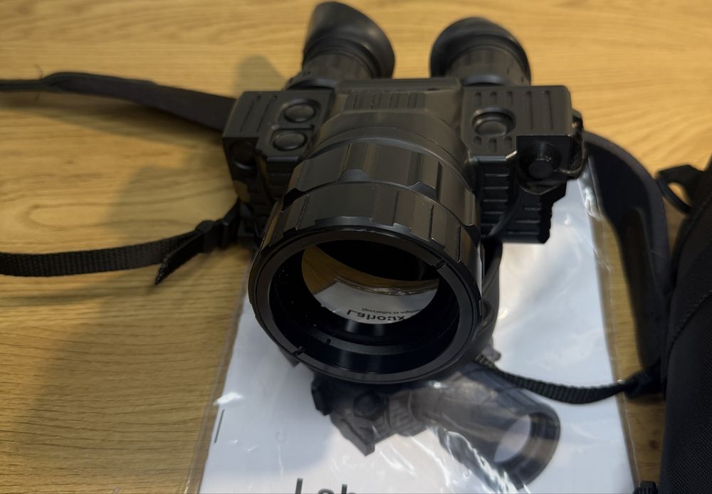 Тепловізор для спостереження