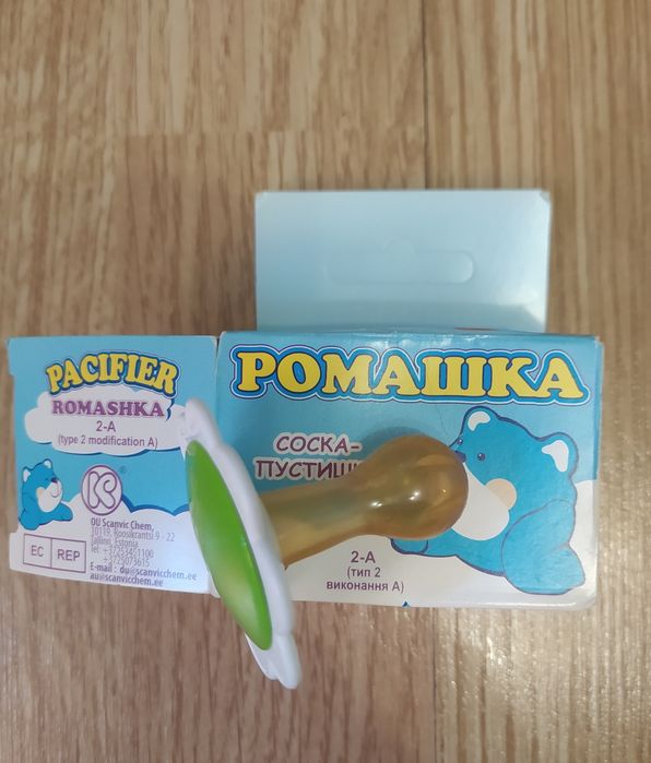 Соска,пустышка для детей силикон,латекс,каучук