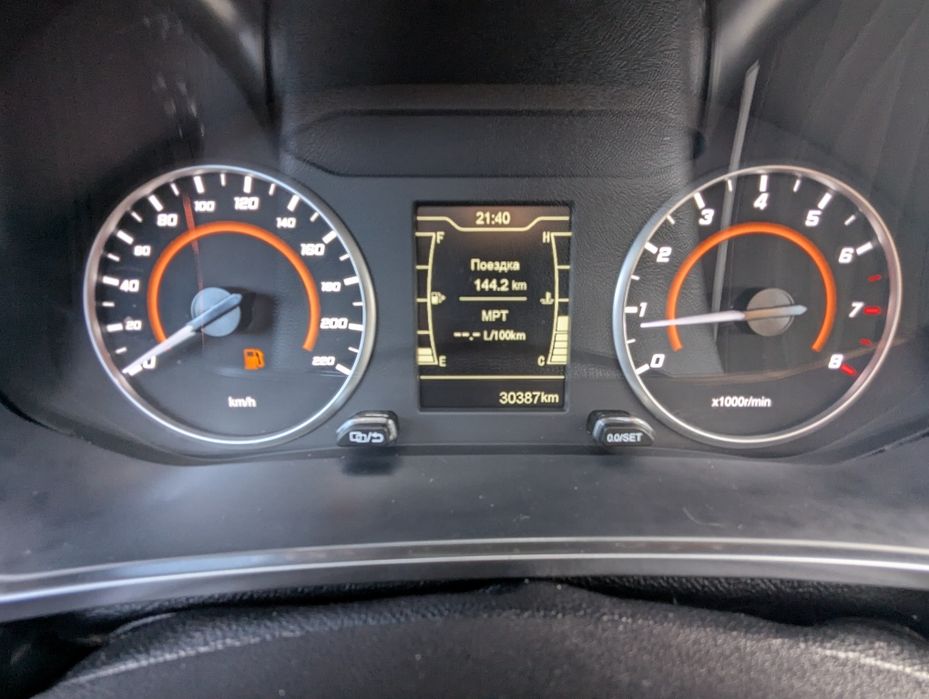 Продам автомобіль chery tiggo 2 pro 2022