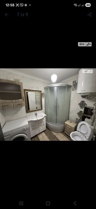 Оренда 2кім вул Лесі Українки, р-н Східний.