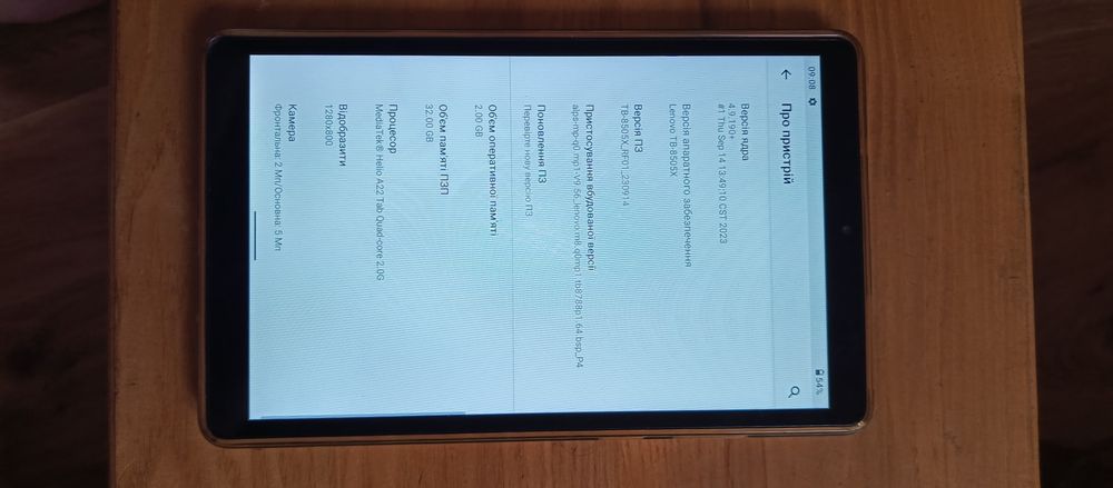 Планшет Lenovo .