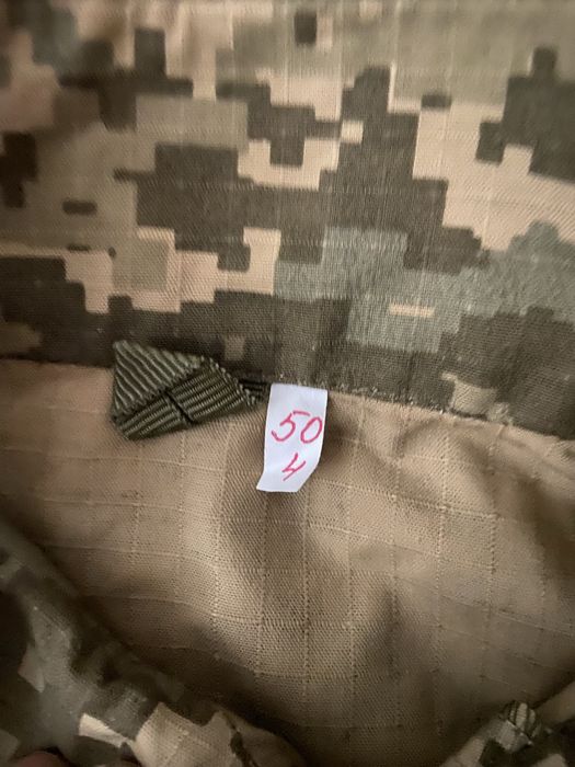 Продам штаны пиксель +китель