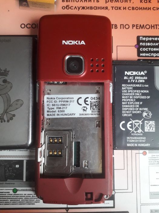 Nokia 6300.  продам.