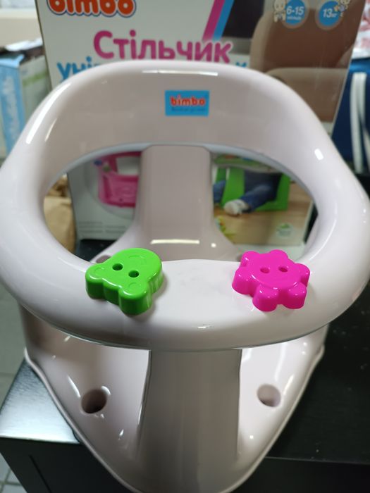 Сидение для ванной детский Bimba
