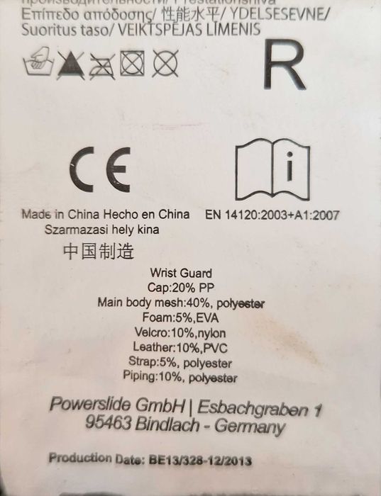 ochraniacze POWERSLIDE rozmiar s