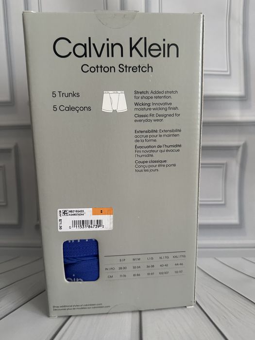 Чоловічі боксери Calvin Klein набір 5 штук розмір S