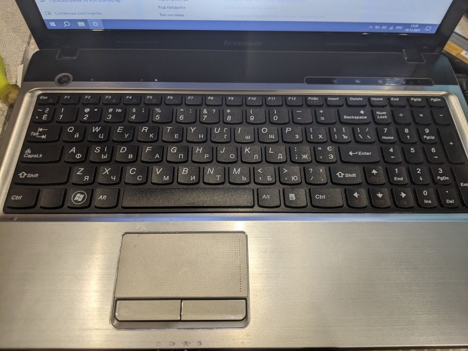 Lenovo IdeaPad Z565 (ssd 256 gb, windows 10)