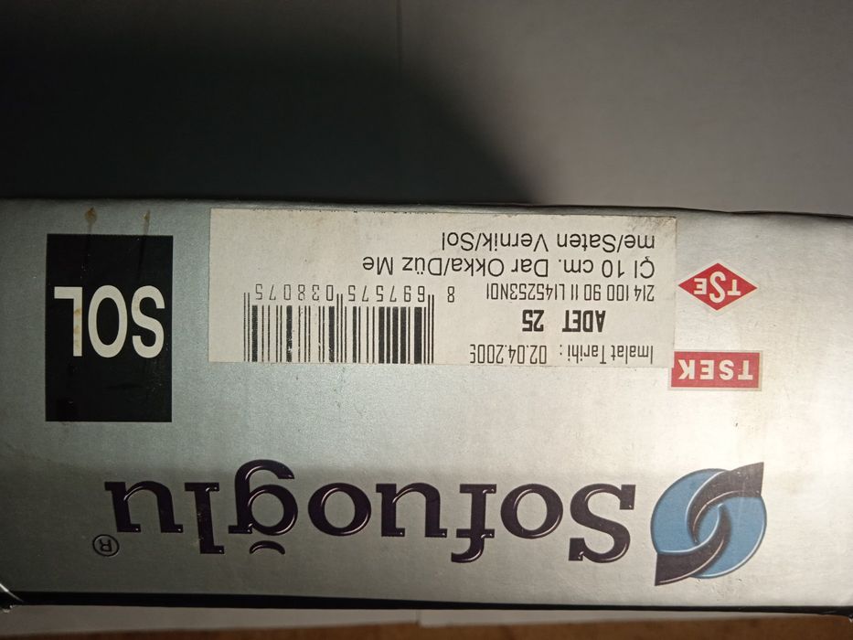 Продам петли Турция