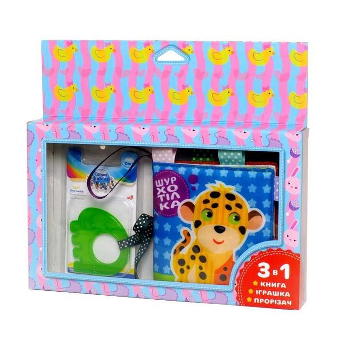 М'яка книжка-шуршалка «Котик» з прорізувачем | Розвиваюча іграшка 0+