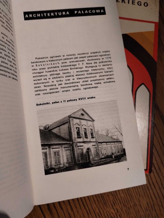 Zabytki Województwa Łódzkiego 1973 rok 5 sztuk w etui