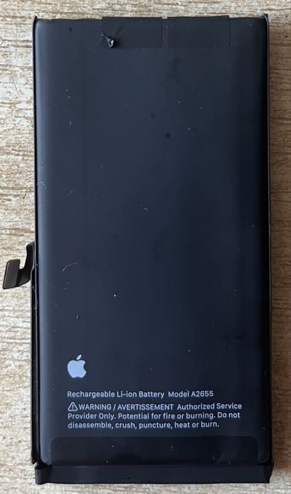 Аккумуляторная батарея б/у 77% iPhone 13