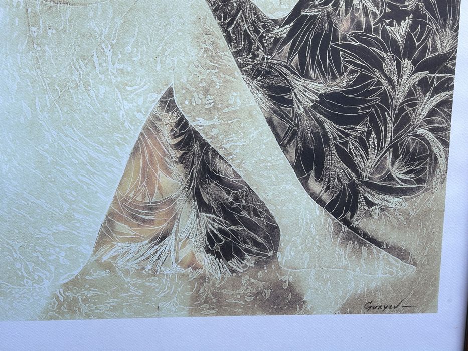 Офорт. Клеопатра. Автор Гурьев