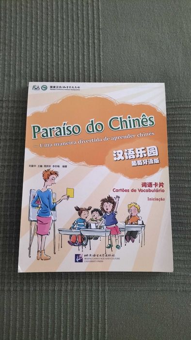 Kit de Aprendizagem de Chinês Mandarim