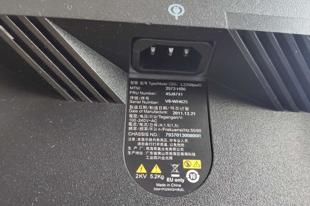 Монитор. Lenovo ThinkVision L2250pwD (22")