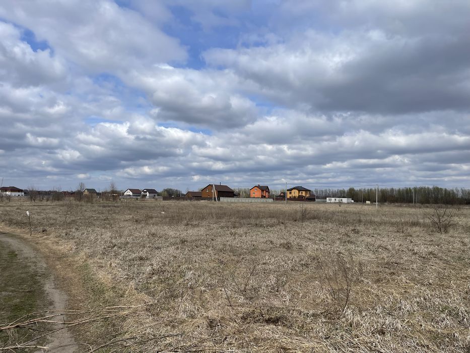 Земельный участок