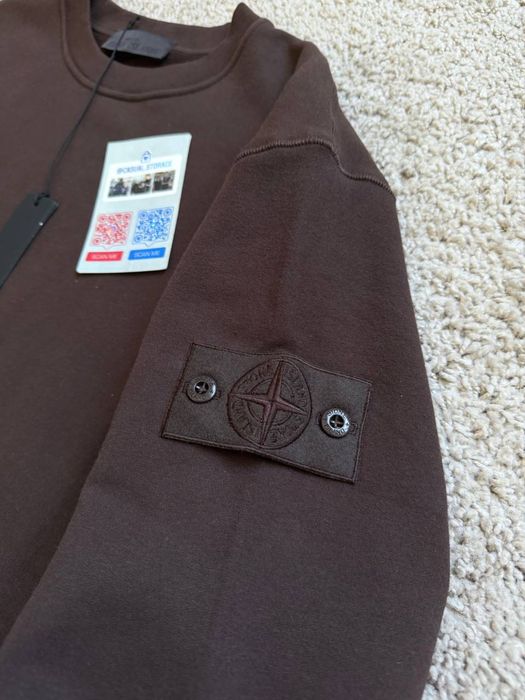 Свитшот Stone Island (Гост Brown)