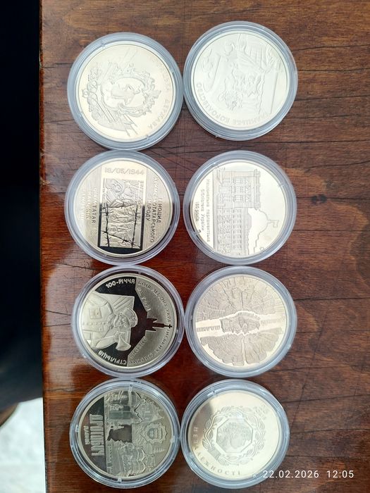 Набір ювілейних монет України з недорогоційних  металів 2016 року