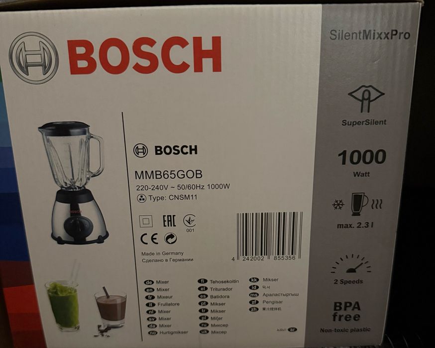 Блендер Bosch новий