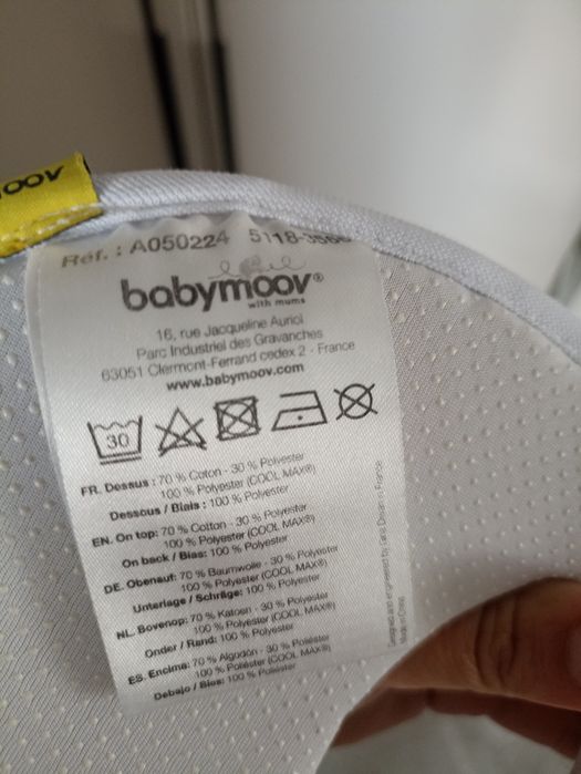 Ортопедичні подушки для малюка