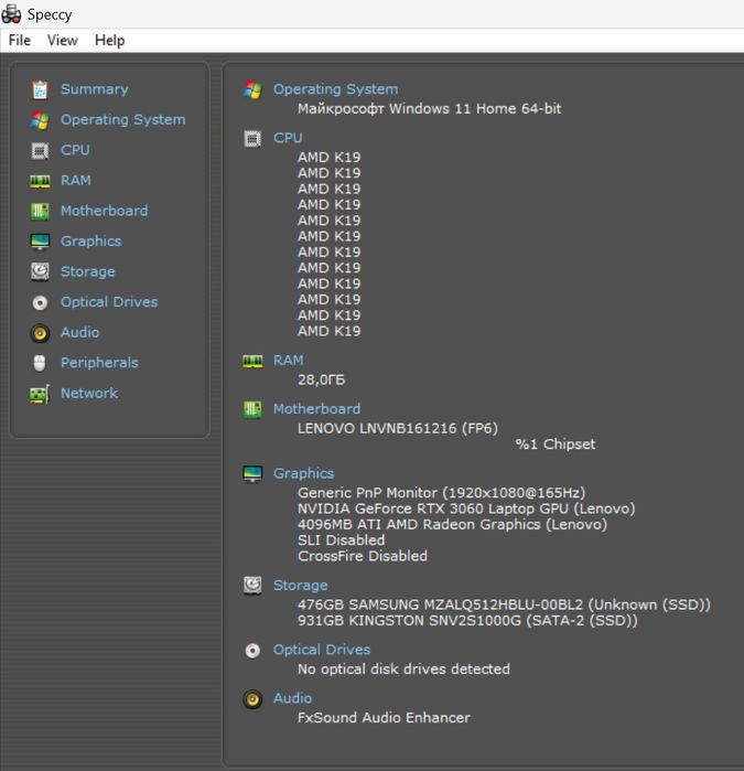 Ноутбук Lenovo Legion 5 15ACH6H rtx 3060, 32 gb ram, покращений