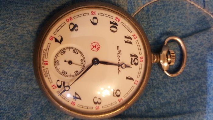 Колекційний, кишеньковий годинник.