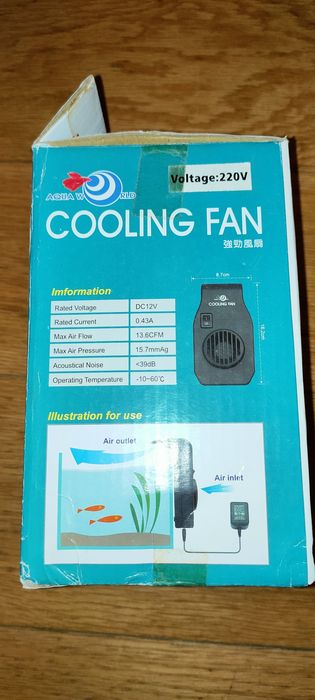 Ventoinha / Cooler para aquário