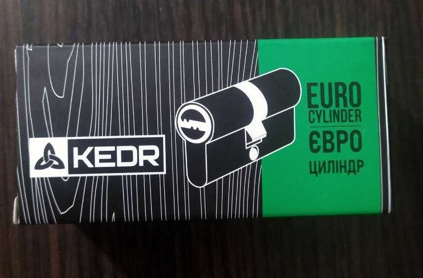 Циліндр для замка