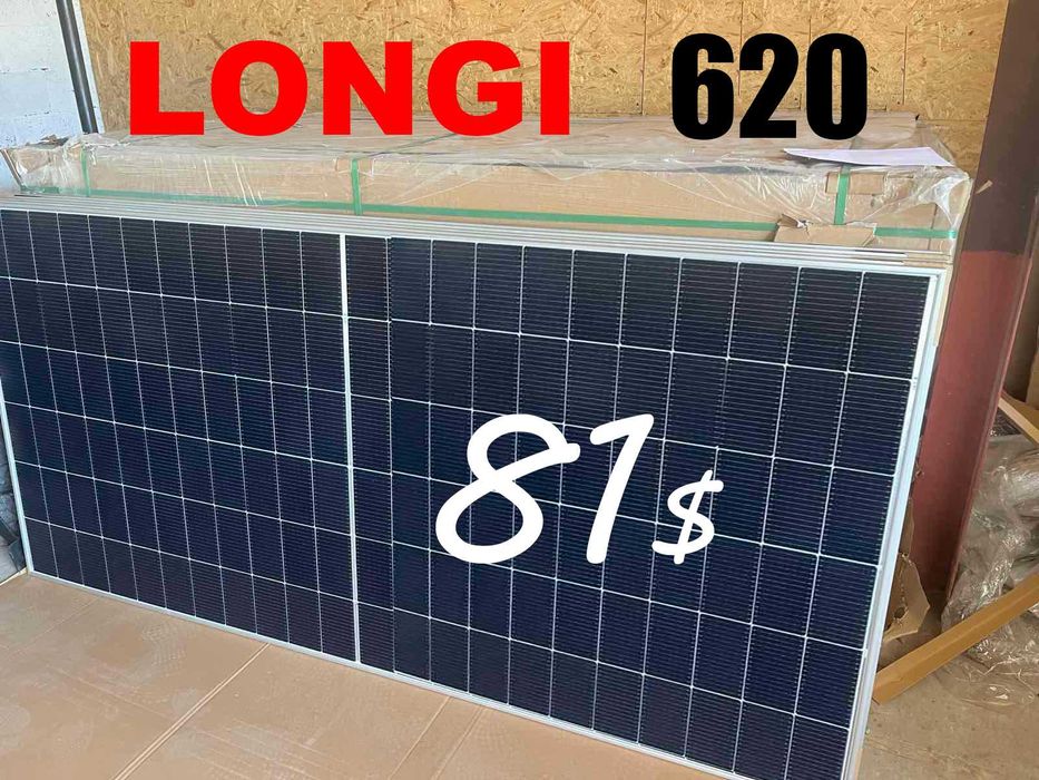 ‼️ 81$ ‼️ Сонячна панель LONGI LR8-66HGD-615М двостороння