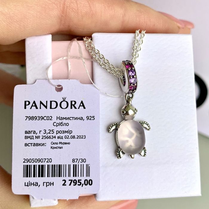 Шарм Pandora Рожева черепаха Намистина нова оригінал Підвіска срібло
