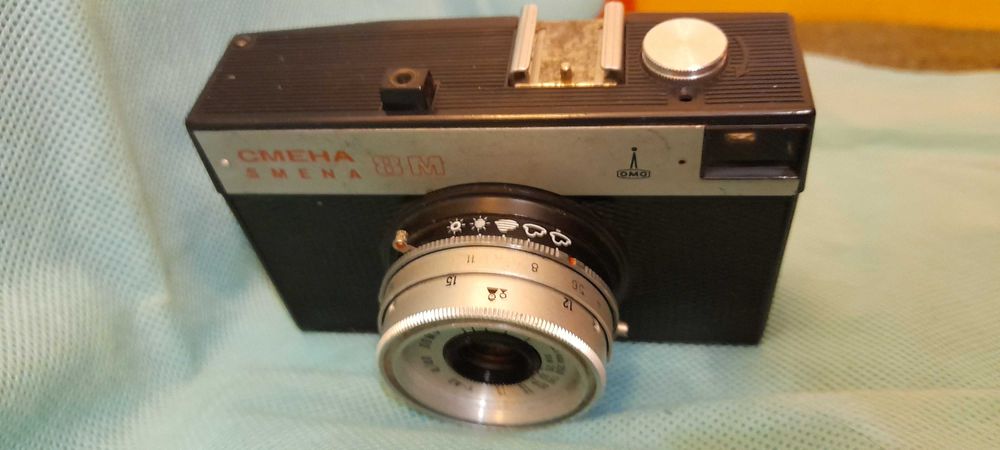 Aparat fotograficzny analogowy  SMIENA na części